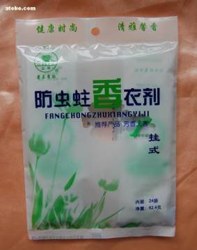 赤峰上京防蟲制品廠攜手阿土伯網(wǎng)，日用化學(xué)產(chǎn)品熱賣促銷重磅開啟
